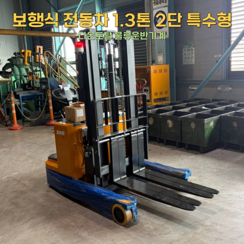 f98fd325093ab1a2d3cc606c419f8256_1743394132_1182.jpg