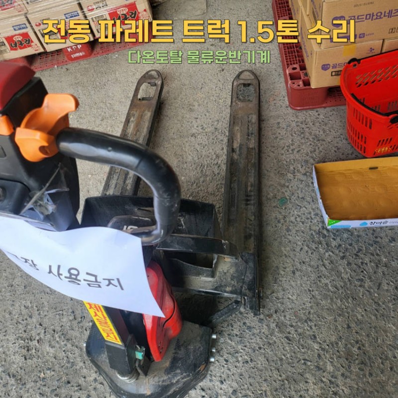 f7579bb2317e3532d39e43ee08e22896_1748948101_6298.jpg